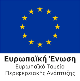 ΕΣΠΑ