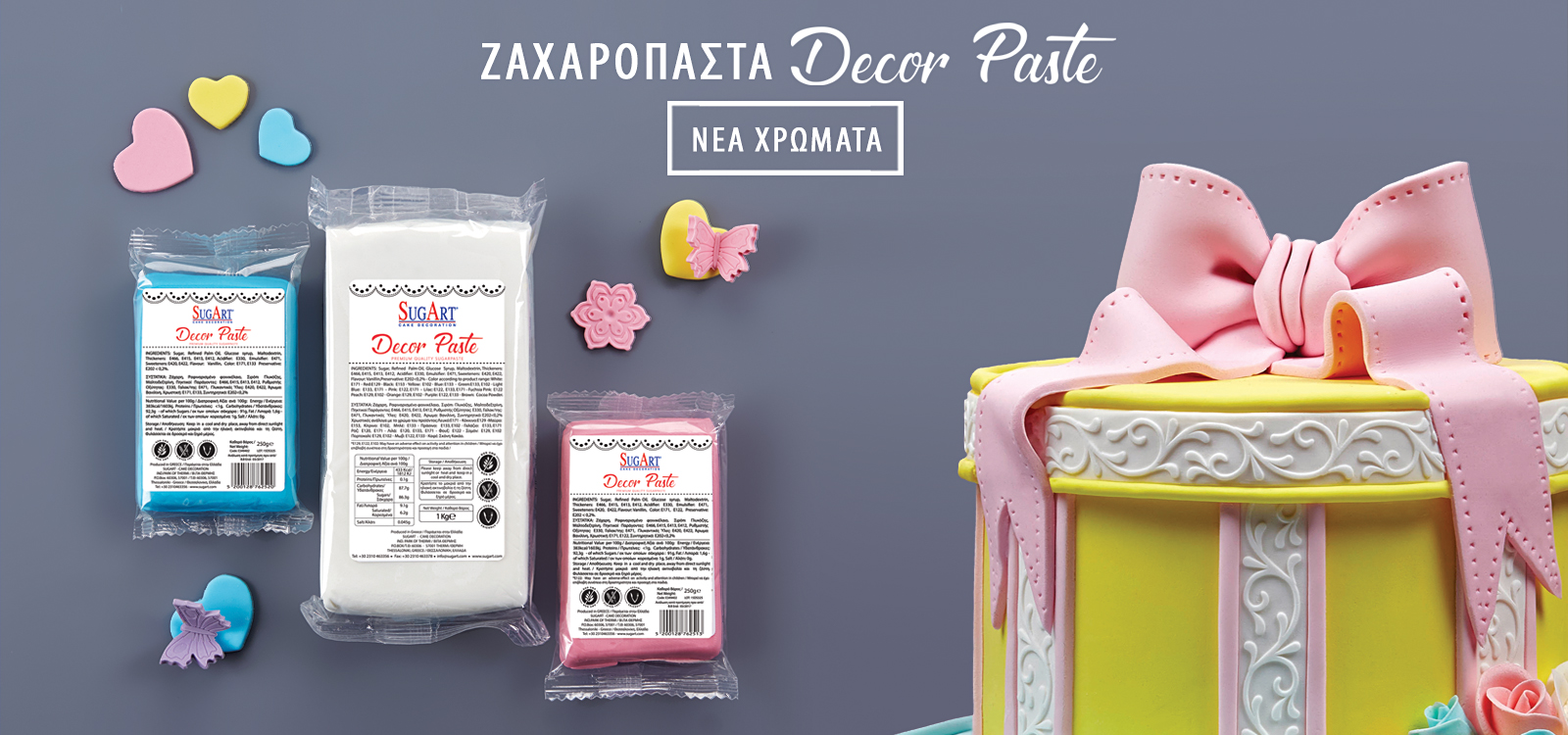 DEKOR PASTE NEW 4 GR - Image