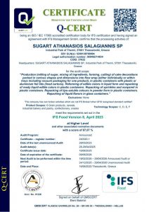 IFS 2025 - Image